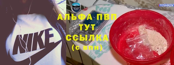 кокаин Остров