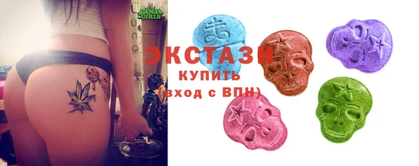 кокаин премиум Осташков